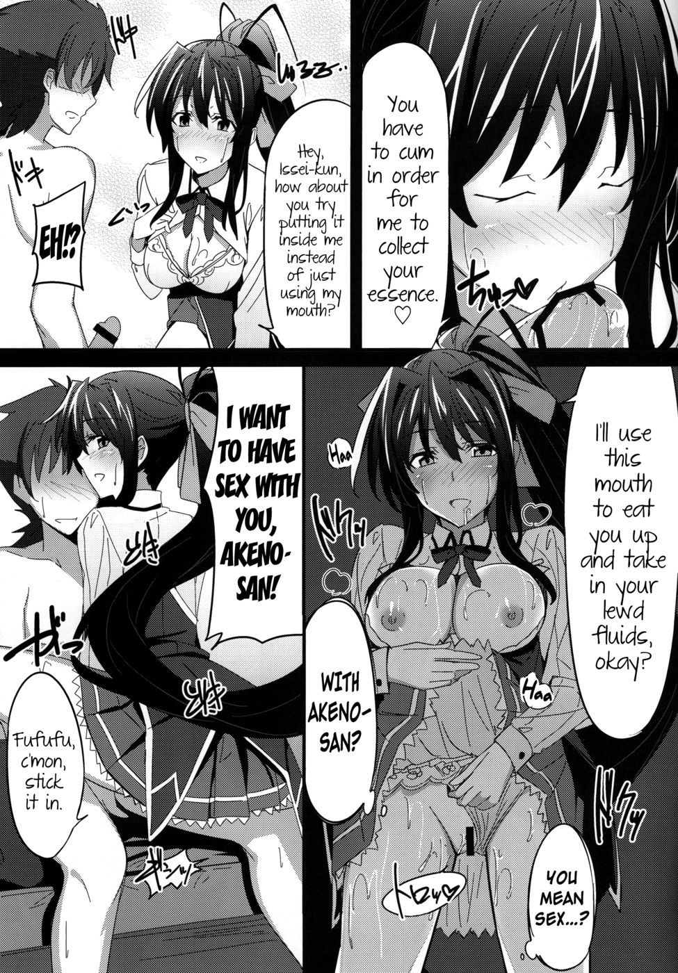 Hentai Manga Comic-Ero Hon 3-Read-10